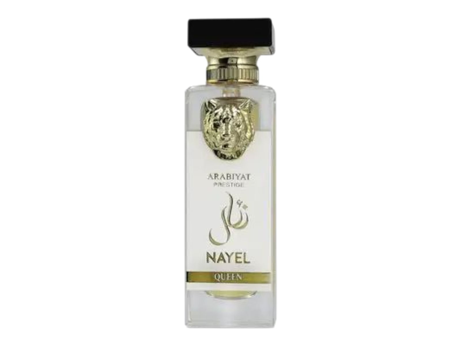 Arabiyat Prestige Nayel Queen EDP 70ML Unisex