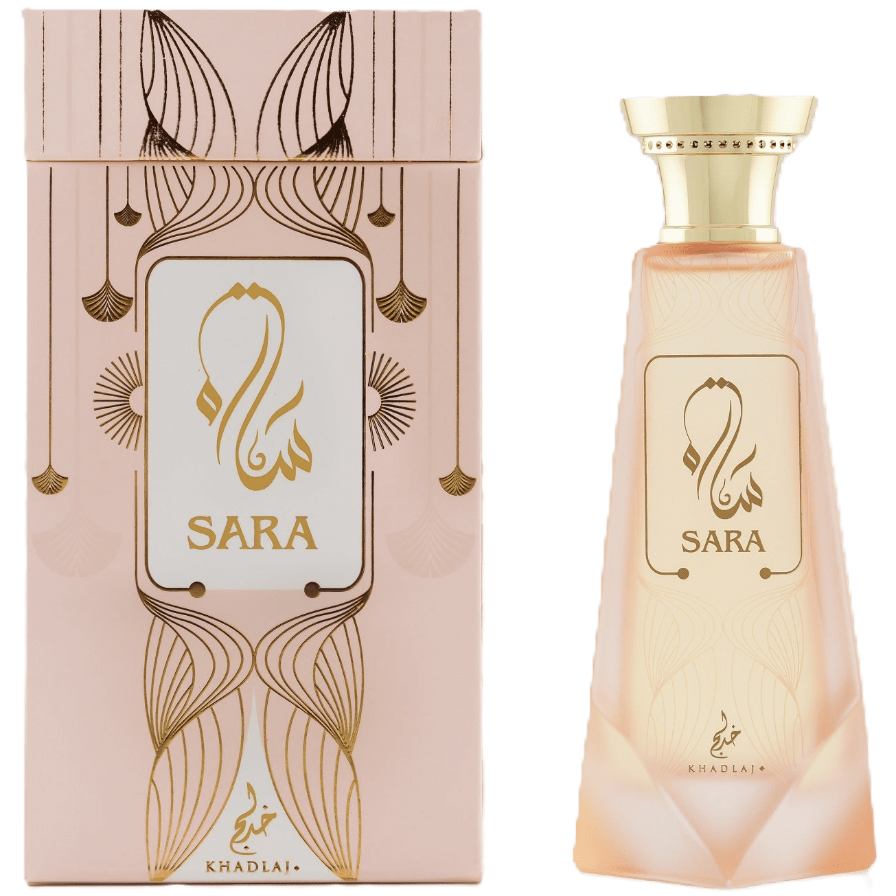 Khadlaj Sara Extrait de Parfum bottle, luxury women’s perfume